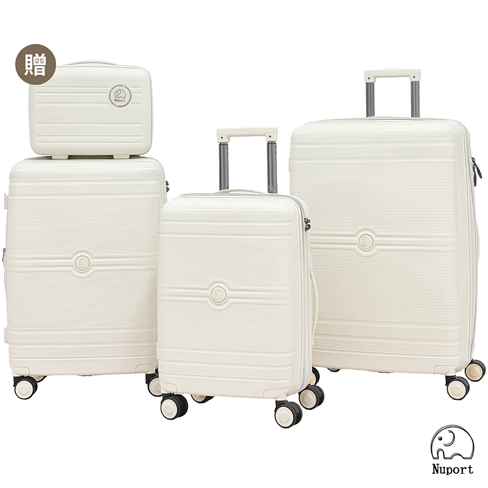 【NUPORT】極致旅途系列三件組行李箱/旅行箱 (5色可選)28吋+24吋+20吋