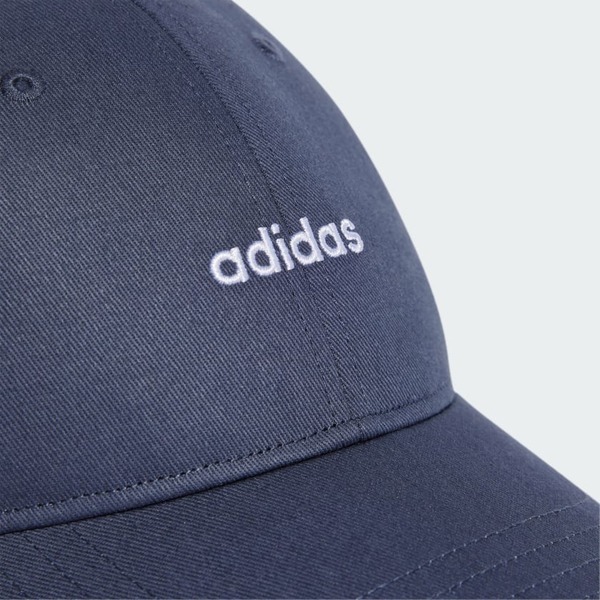 Adidas Bsbl Street Cap IY5419 棒球帽 刺繡徽標 輕便 可調式 經典款 暗藍