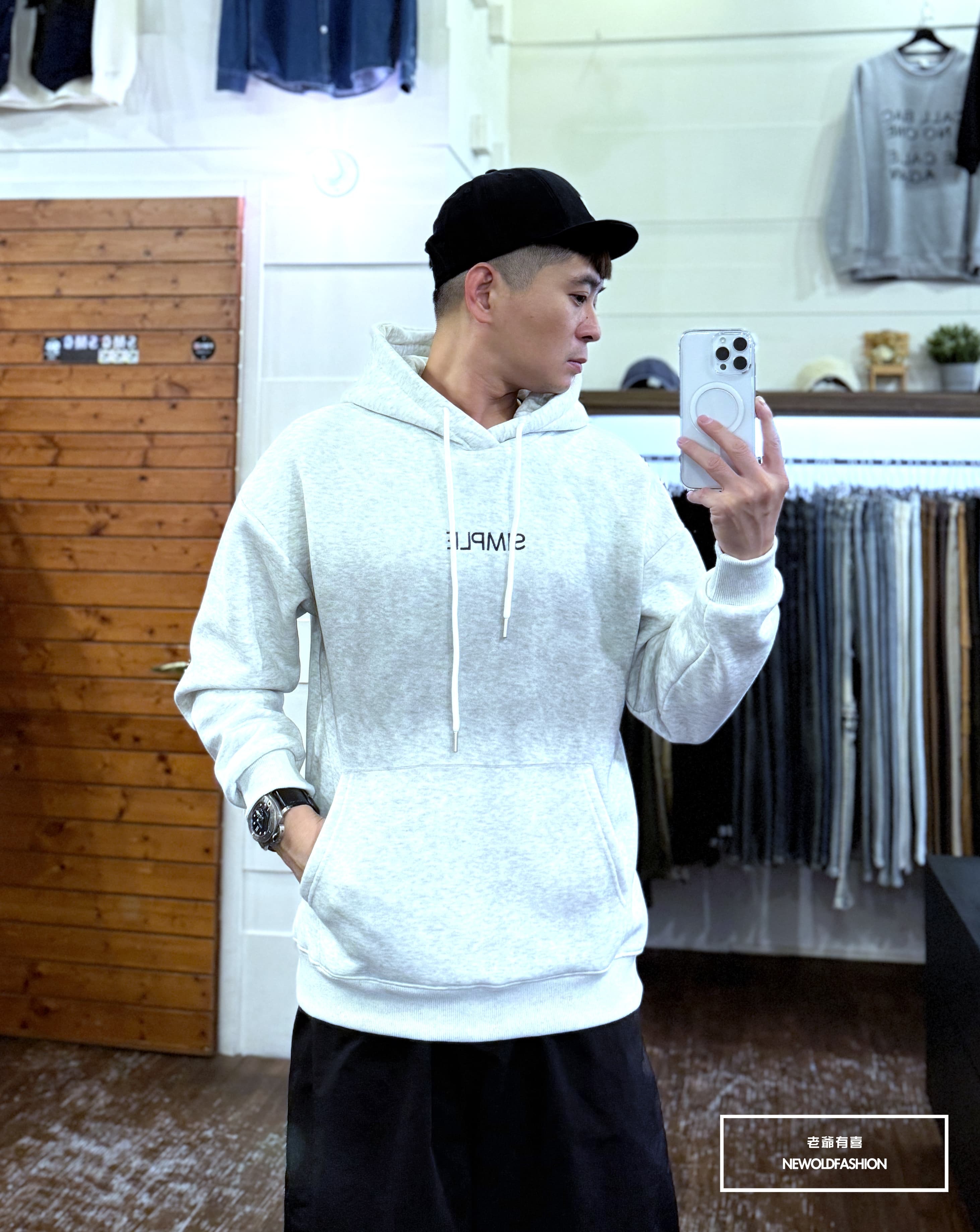 『新品上市』重磅SIMPLE暈染刷毛帽T(NOF25108233)-淺灰