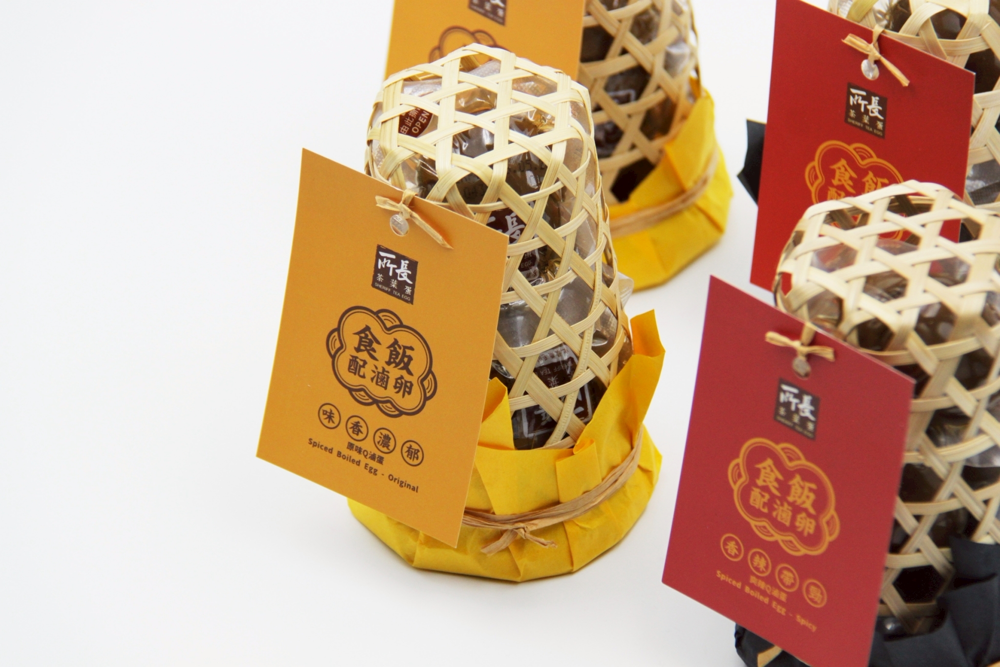 食飯配滷卵 |2025年美國MUSE設計大獎丨2023年OTOP 產品設計及台灣友善獎｜綠色商品