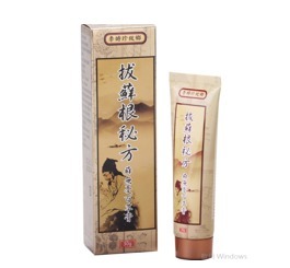 [TW] YY Li Shizhen's hometown's cream, TYY1 (TYY1)