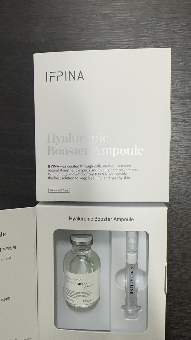 A5 IFPINA 植物玻尿酸精華安瓶 Hyaluronic Booster Ampoule 30ml