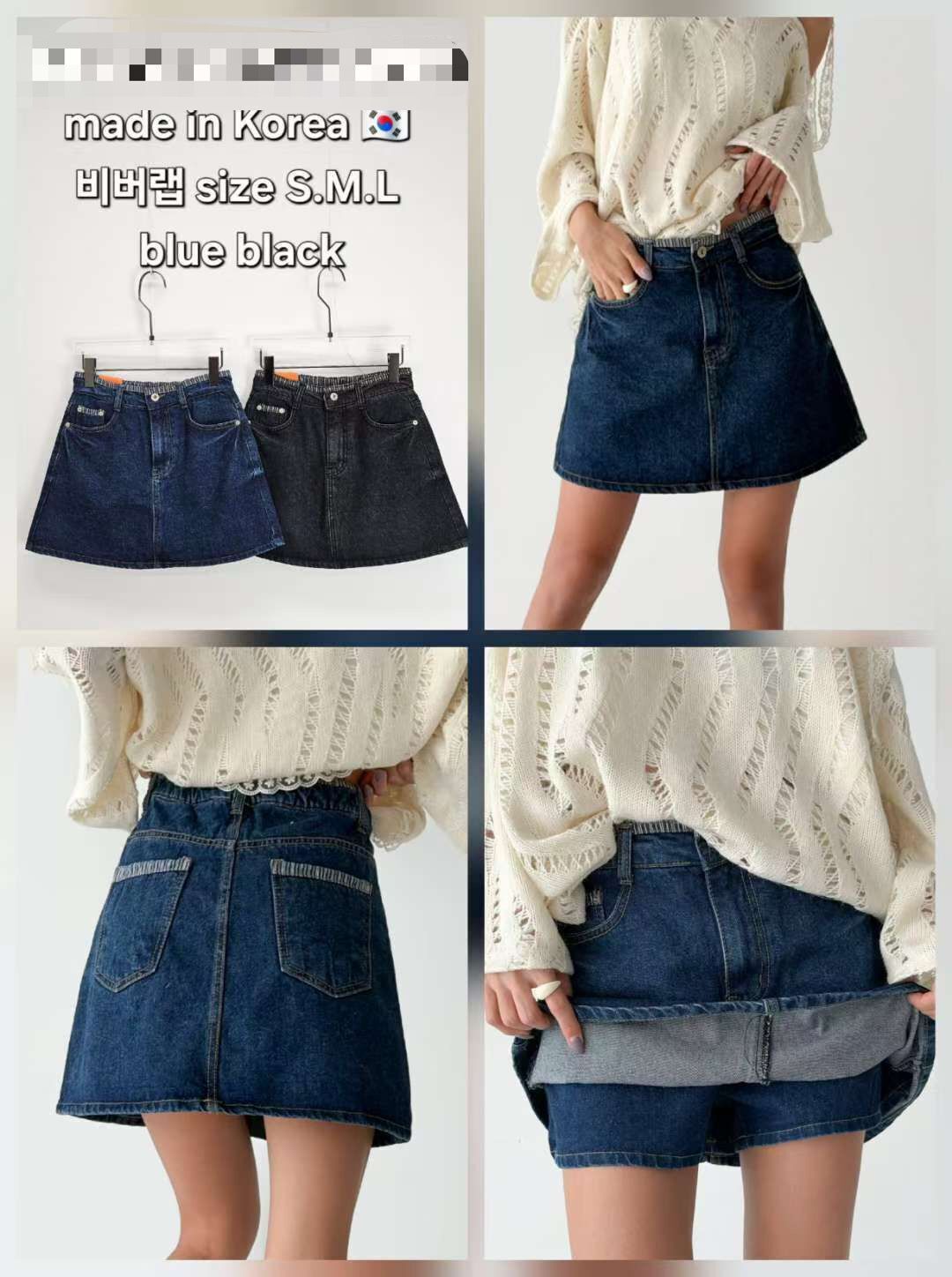 moci 短牛仔裙~127Y
