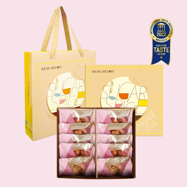 夏威夷豆豆塔10入禮盒 SS-06 - 糖村