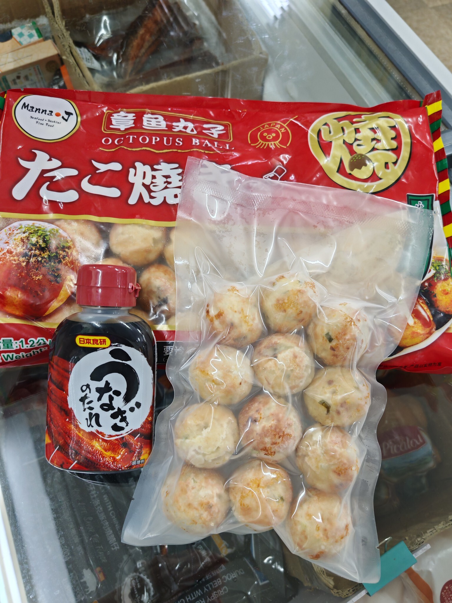 12月優惠-日式章魚小丸子