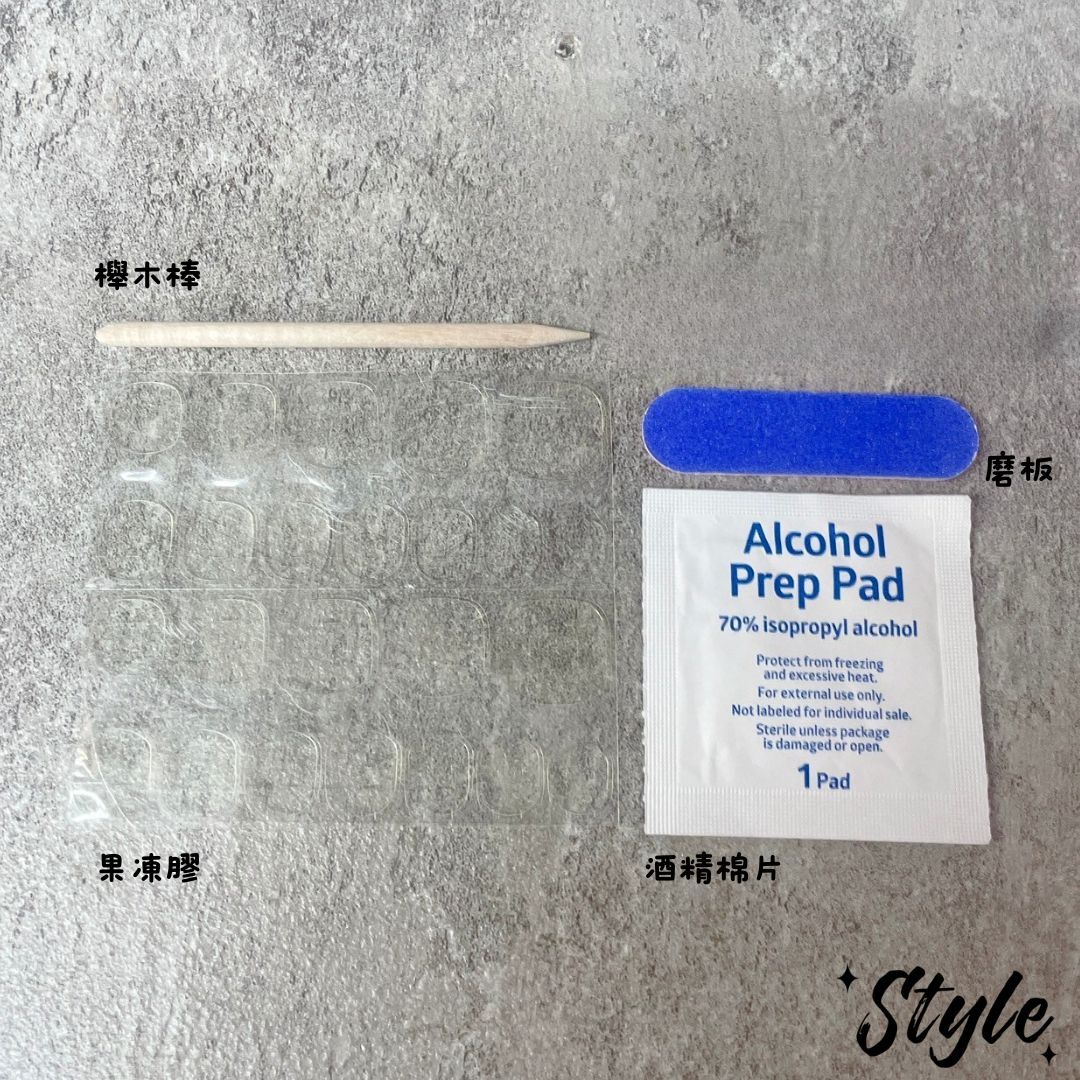 新品上市📣【美甲工具】穿戴甲DIY工具材料包✨