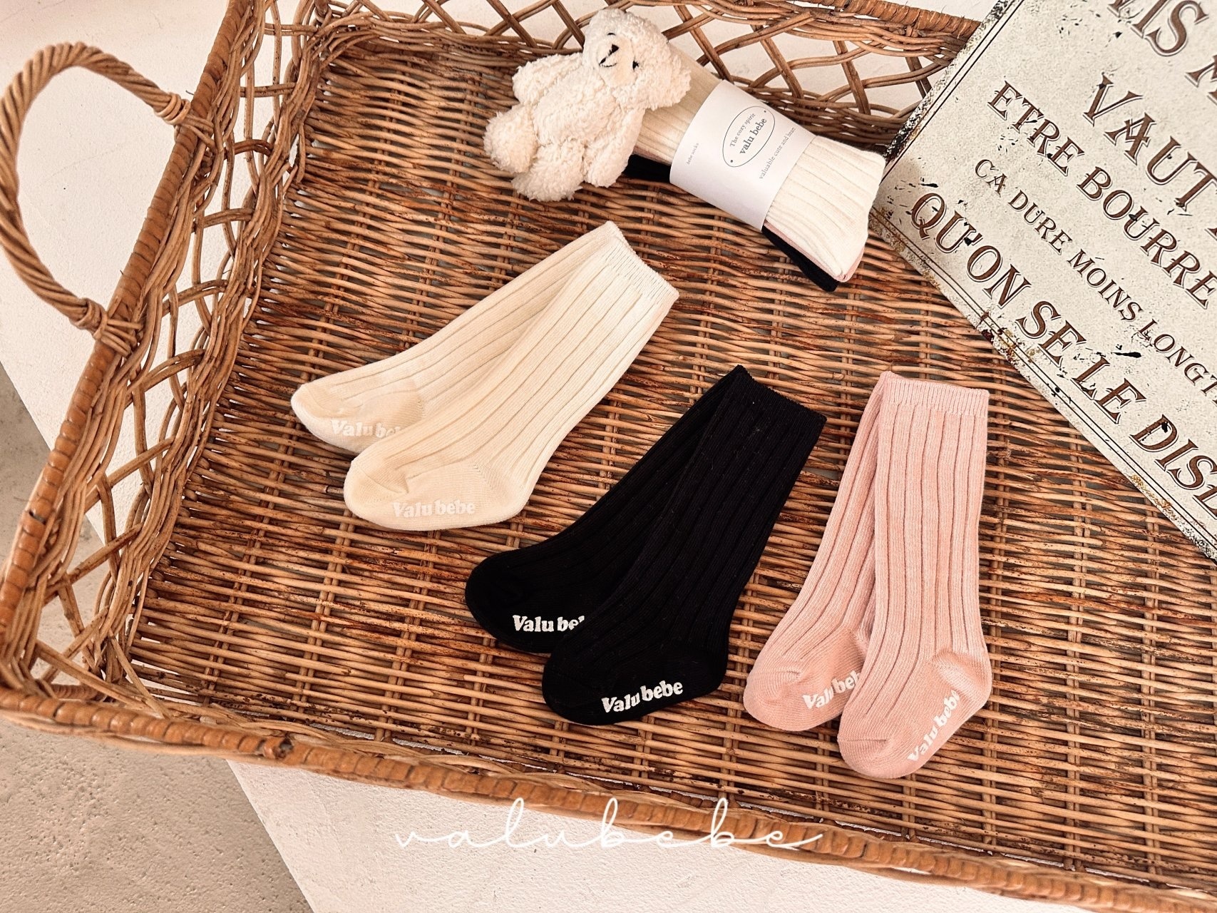 Valu Bebe Daily Ribbed Socks（3P）