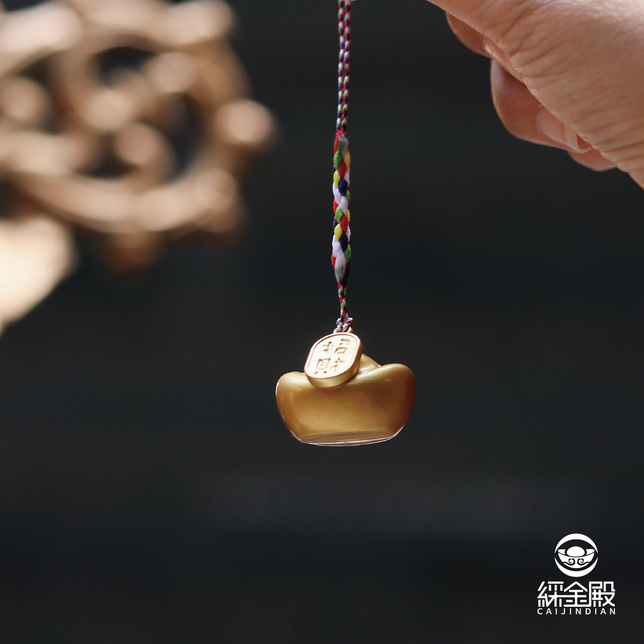 金元寶-開運鈴鐺吊飾|招財進寶|轉運|財富|掛件【綵金殿】 金元寶-開運鈴鐺吊飾|招財進寶|轉運|財富|掛件【綵金殿】