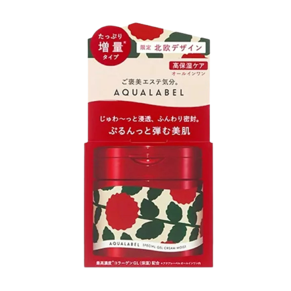 資生堂水之印五合一面霜 紅色 111g 增量裝 (Barcode:4909978221539)