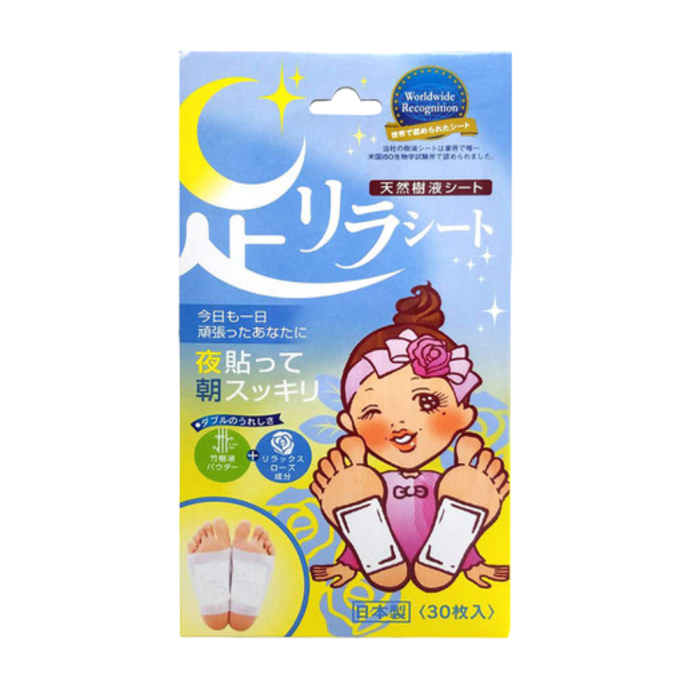 樹之惠  日本天然樹液排毒足貼 30枚 桃子 藍色 (Barcode:4975729201327)