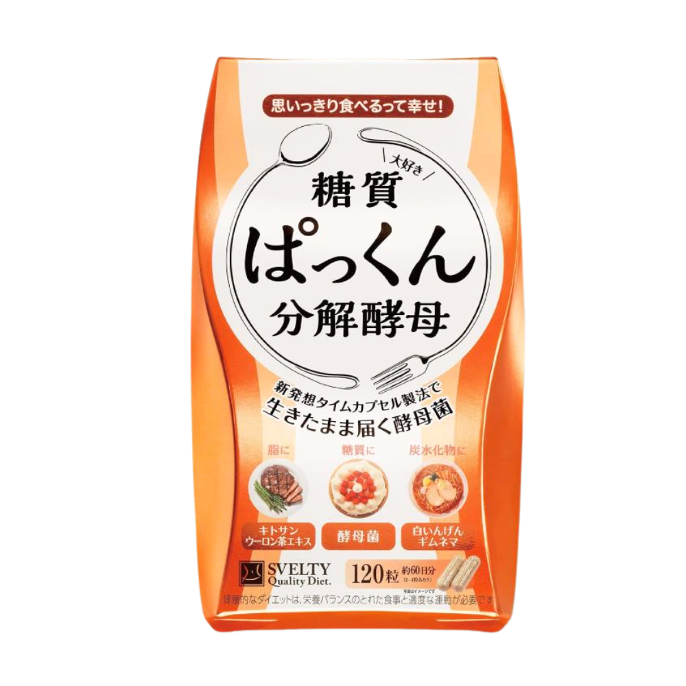 SVELTY Pakkun 糖質分解酵母120粒 (Barcode:4562189170777)