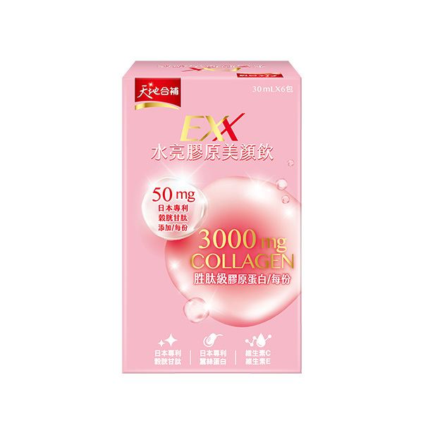 天地合補 EXX水亮膠原美顏飲30mlX6包|由內而外煥發自然美顏力