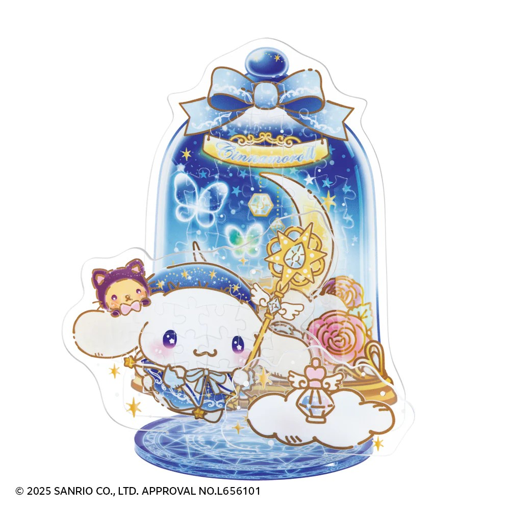 Axtapop Cinnamoroll 魔法 (坐枱裝飾)