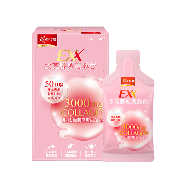 天地合補 EXX水亮膠原美顏飲30mlX6包|由內而外煥發自然美顏力