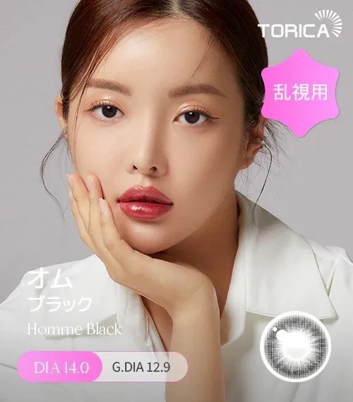 [日版限定][散光] Lensme Torica Homme Black｜散光彩妝隱形眼鏡