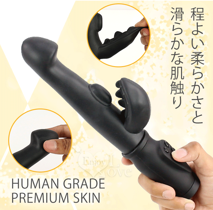 日本FACT VIBE-ONE 360°旋轉凸擊G點柔肌按摩棒 (黑色)