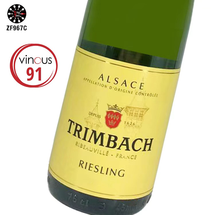 Trimbach Riesling 2023 Alsace