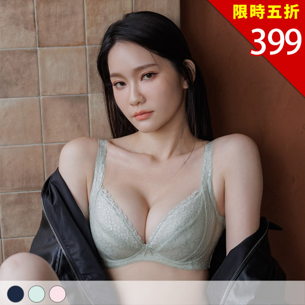 天真傲慢。立體胸型拉提機能內衣 B.C.D罩