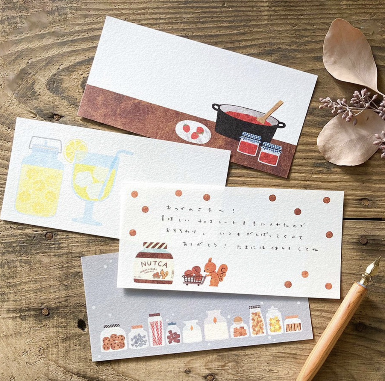 表現社｜福岡麻里子 果醬罐 一筆箋