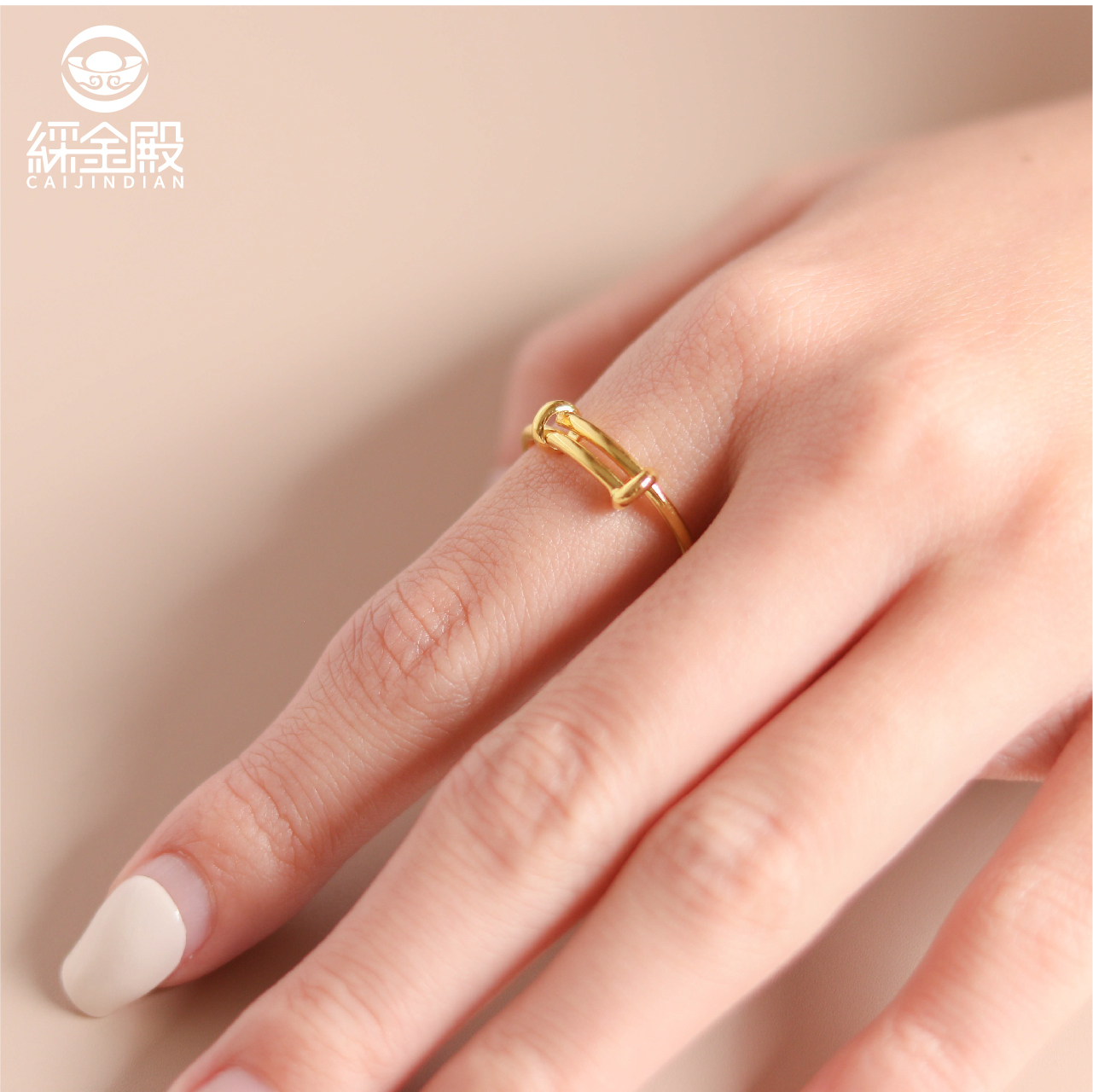 小手鐲戒指-金色｜造型｜百搭｜開運｜過爐加持【綵金殿】