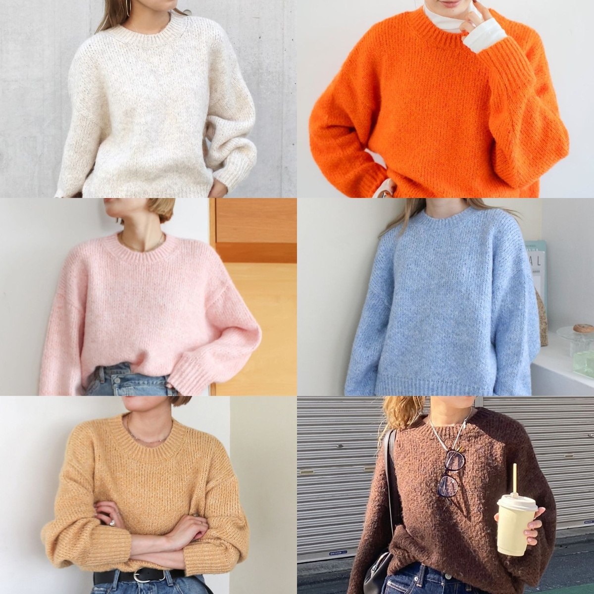 折扣現貨┃Ungrid 馬海毛 短版 寬鬆 毛衣 針織衫