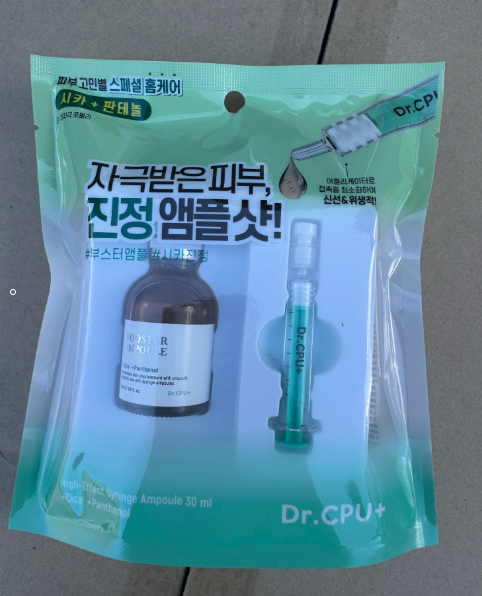 【直播】Dr.CPU LL110916 高效注射型精華液 30ml