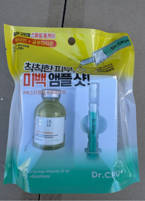 【直播】Dr.CPU LL110916 高效注射型精華液 30ml