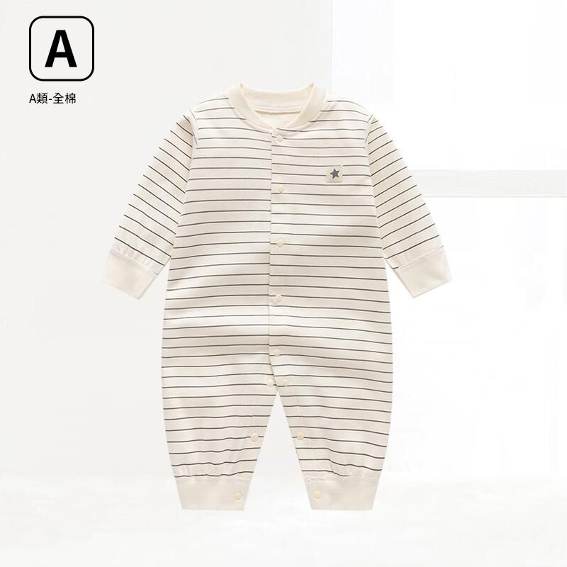 《2214》嫩嬰百搭條紋純棉排釦連身爬服(59-90)