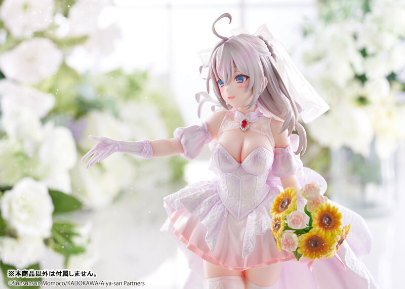 Sep KADOKAWA KDcolle Alya Sometimes Hides Her Feelings in Russian - Alisa Mikhailovna Kujou Wedding Dress Ver. 1/7 Complete Figure Pre-order