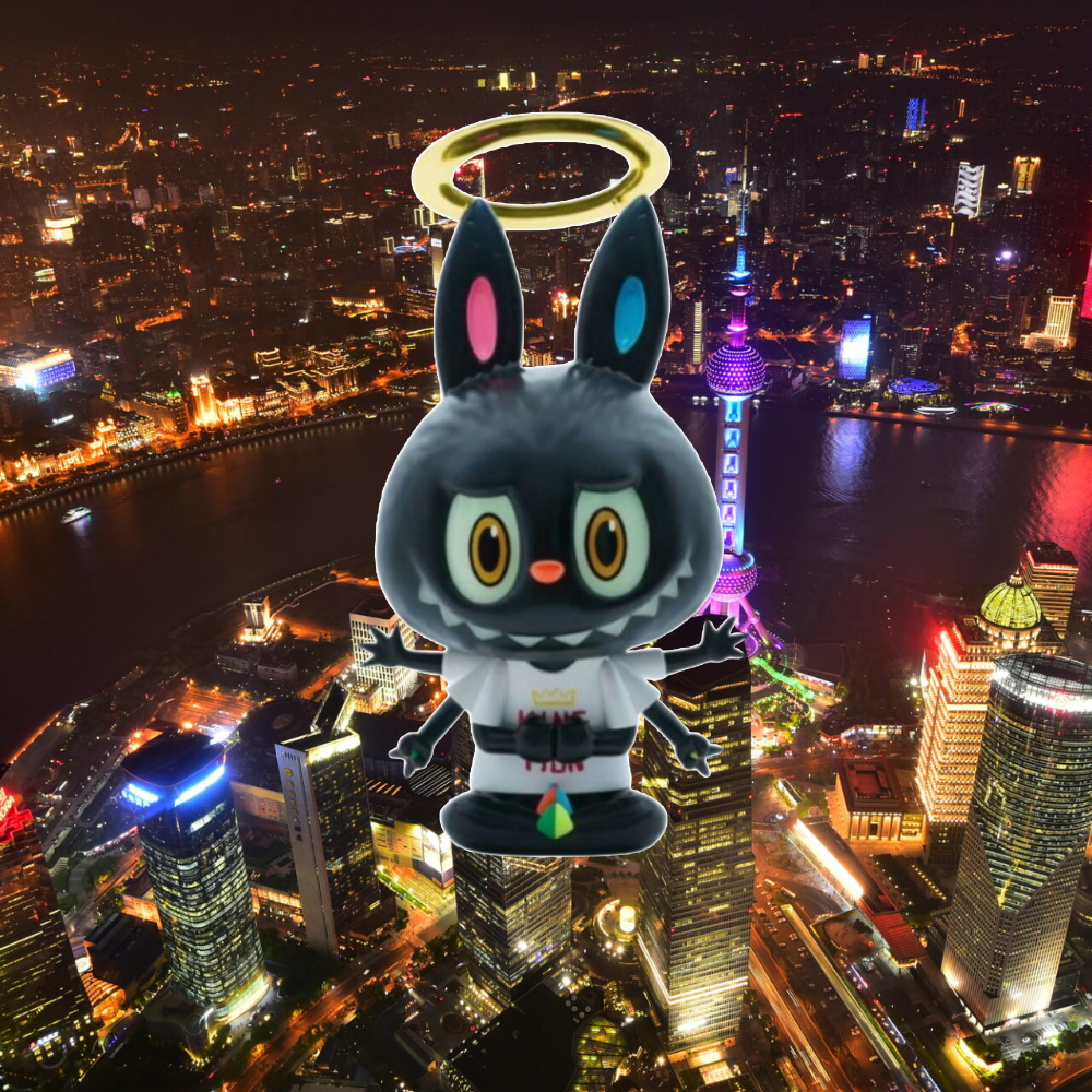 HOW2WORK LABUBU King Mon Shoot!! 10周年上海展會限定 Limited Edition