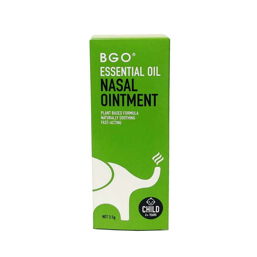 【樂森藥局】紐西蘭 BGO 精油通鼻棒 兒童 / 大人 兩款 3.5g