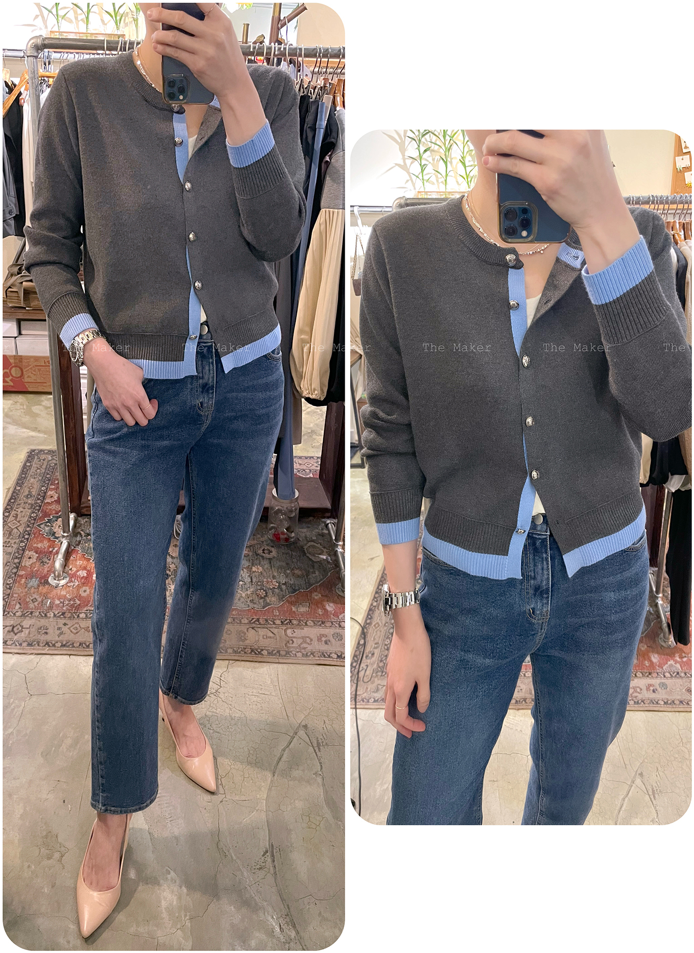 🧚‍♂️ 小香風雙色針織Cardigan 🧚‍♂️