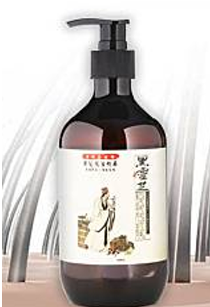 [TW] YY LINGZHI SHAMPOO, TYY7 (TYY7)