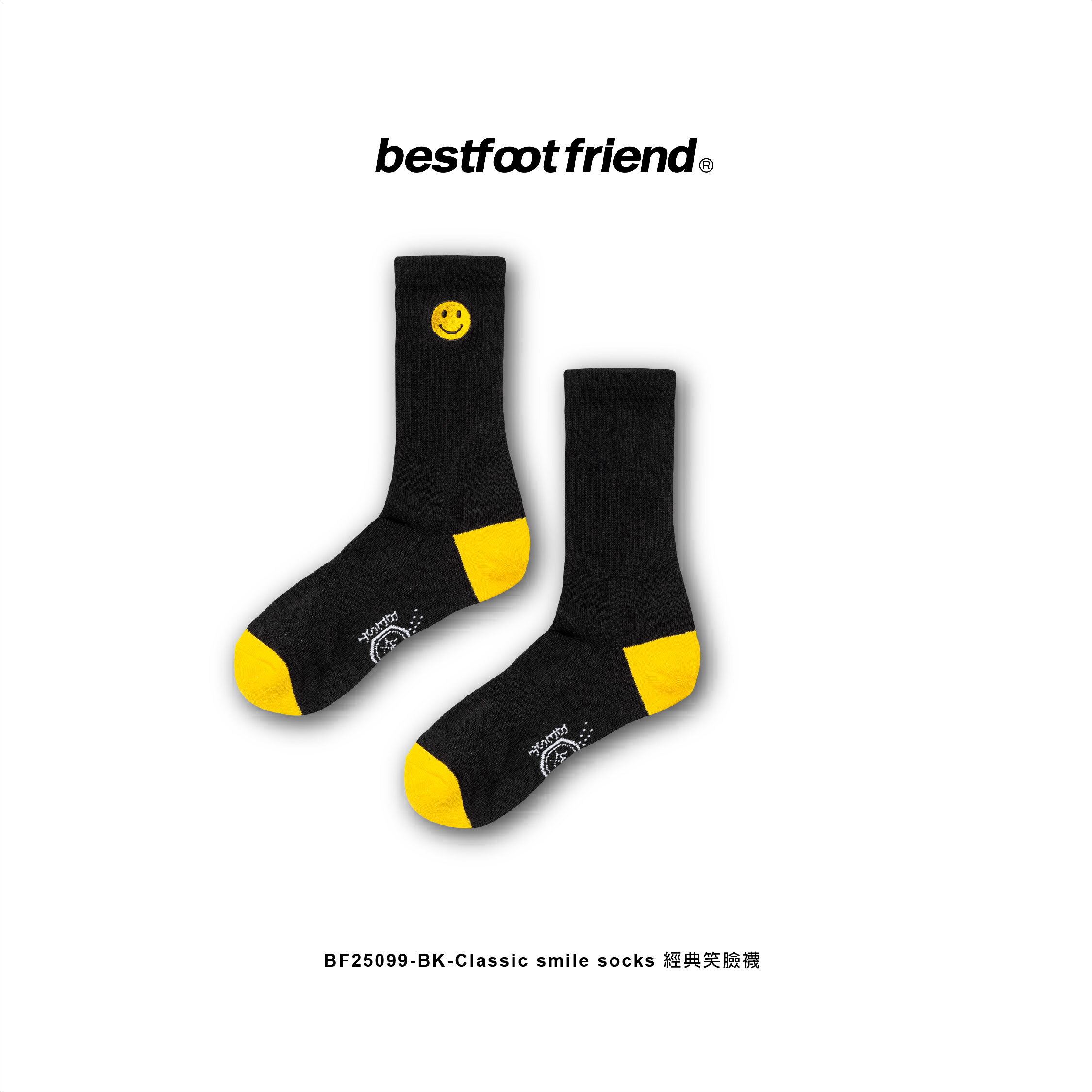 BFF Classic smile socks 經典笑臉襪 2色 BF25099