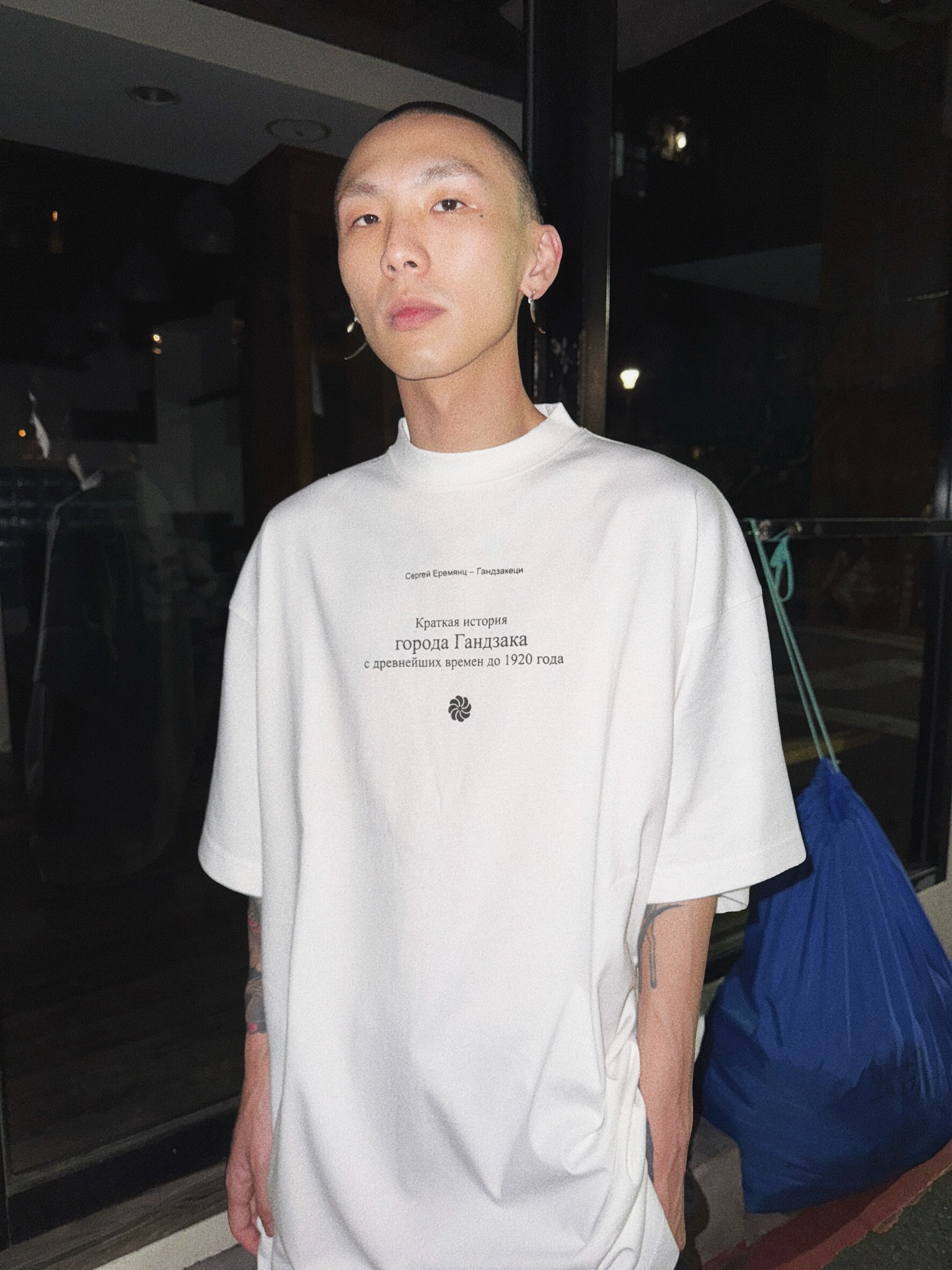 Fountain Island Foundation｜F01R (White)