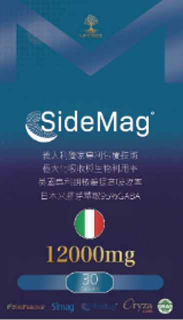 [TW] YY Italian Patented Triple-Layer Encapsulated Fast-Absorbing Magnesium Capsules, TYY6 (TYY6)