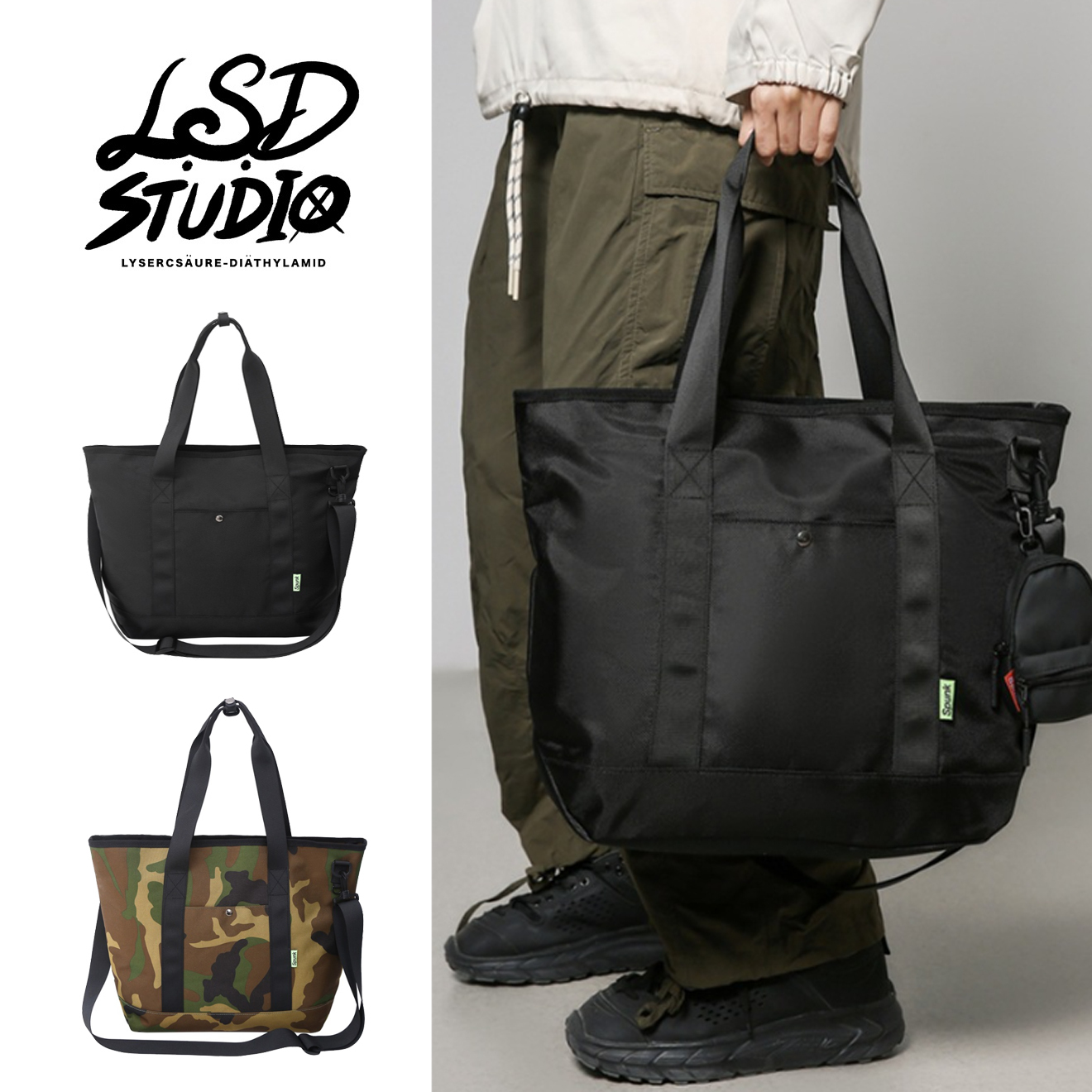 【BGMD027】重磅簡約造型大容量托特包