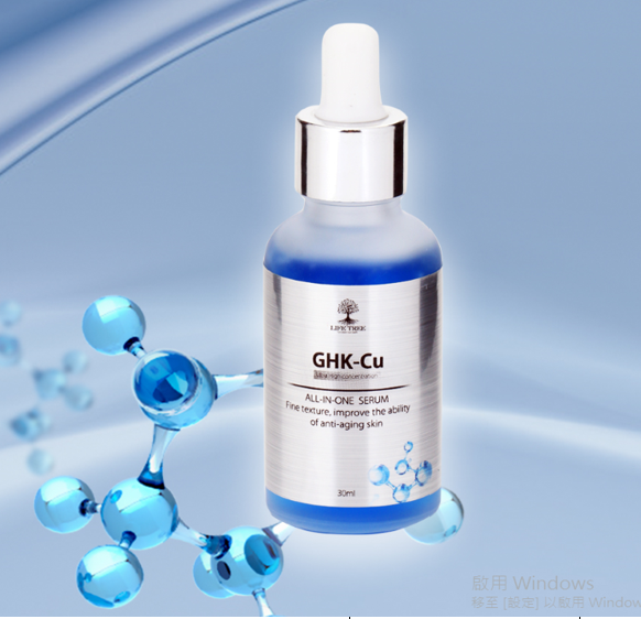 [TW] YY LIFE TREE ALL IN ONE SERUM, TYY9 (TYY9)