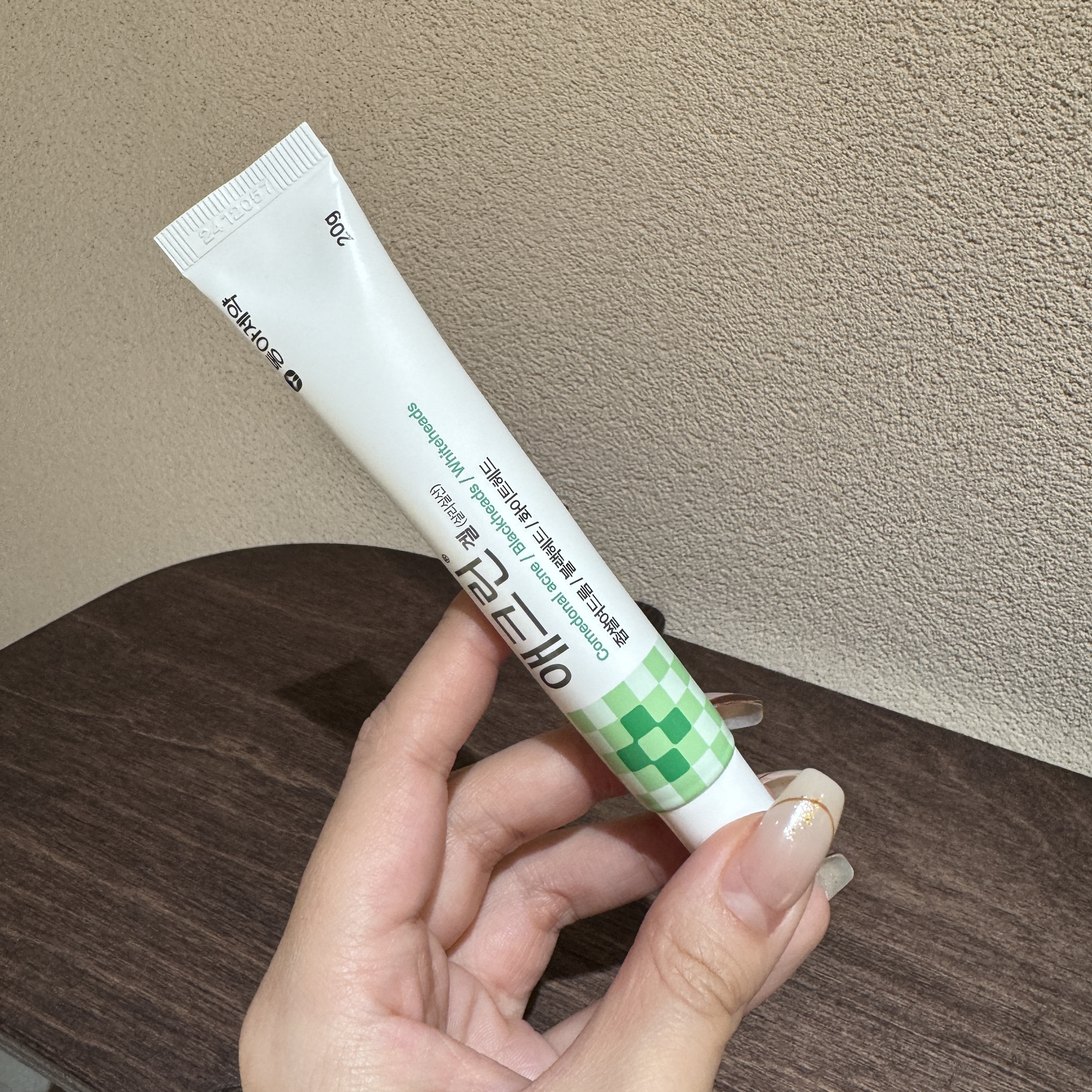 韓國 東亞製藥 ACLEAN 黑頭白頭粉刺閉口凝膠 (20g)