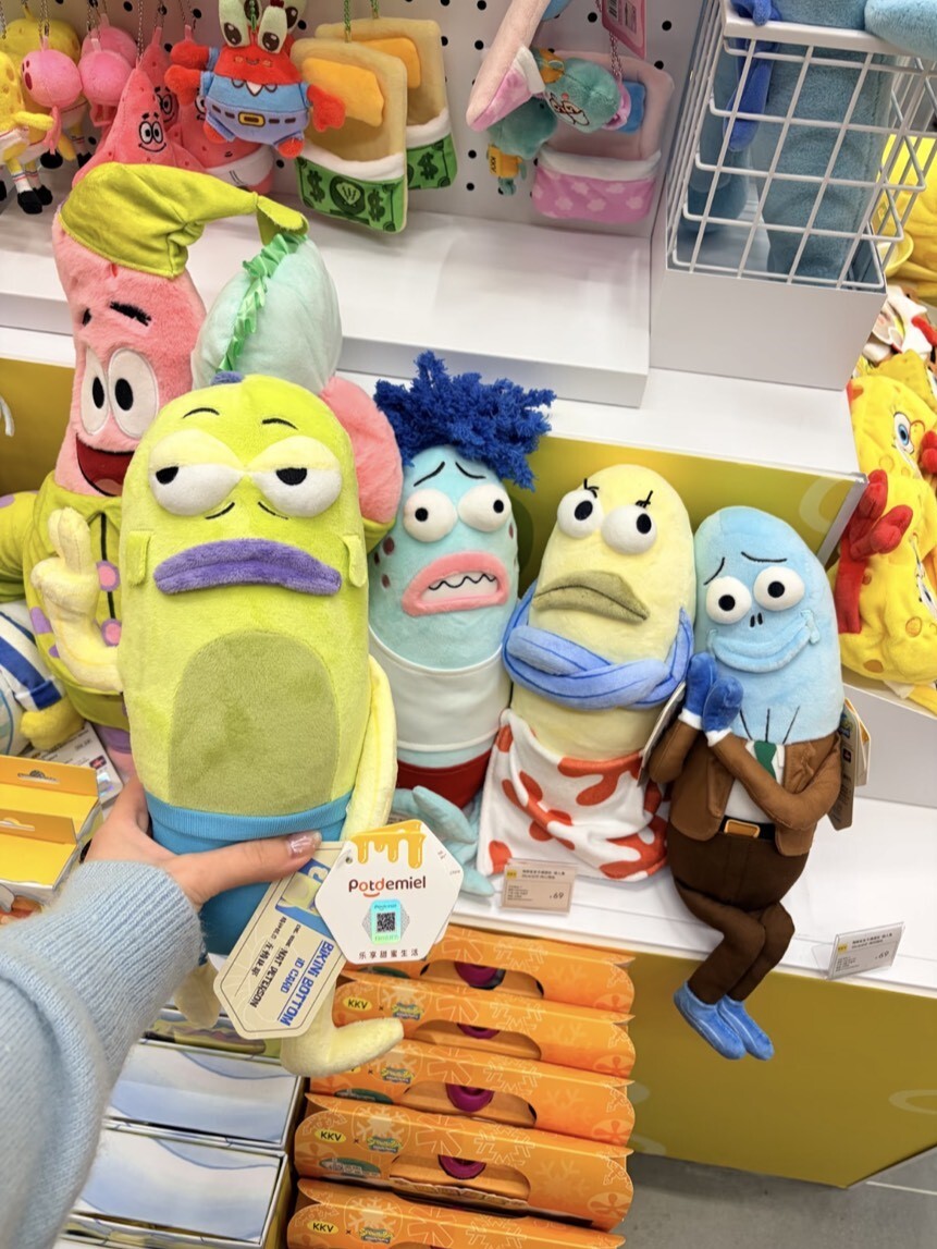 海綿寶寶 比奇堡海底奇遇系列 比奇堡居民 路人魚 娃娃 大娃