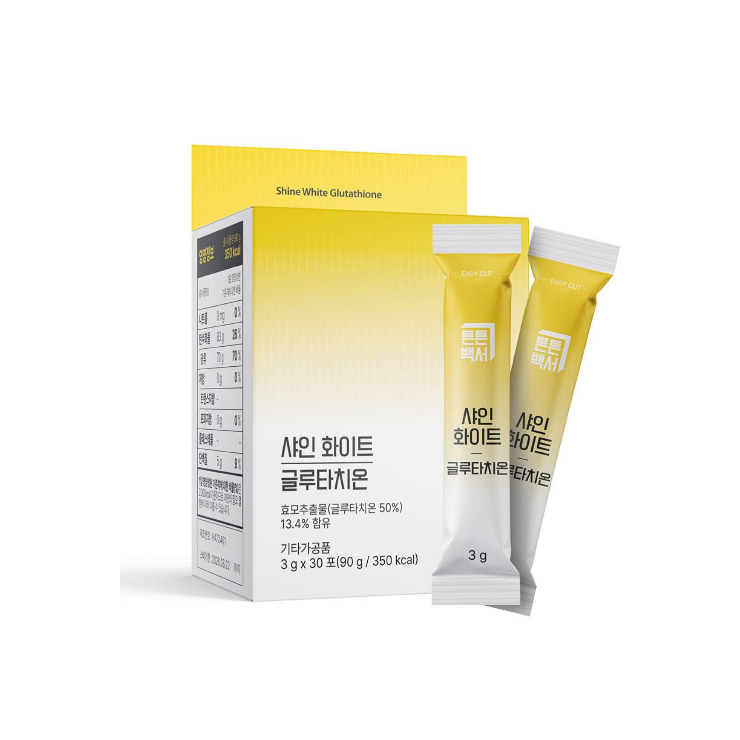 韓國 健康白書 燈泡肌膚谷胱甘肽粉 (3g x30包) (Exp :2026.08)