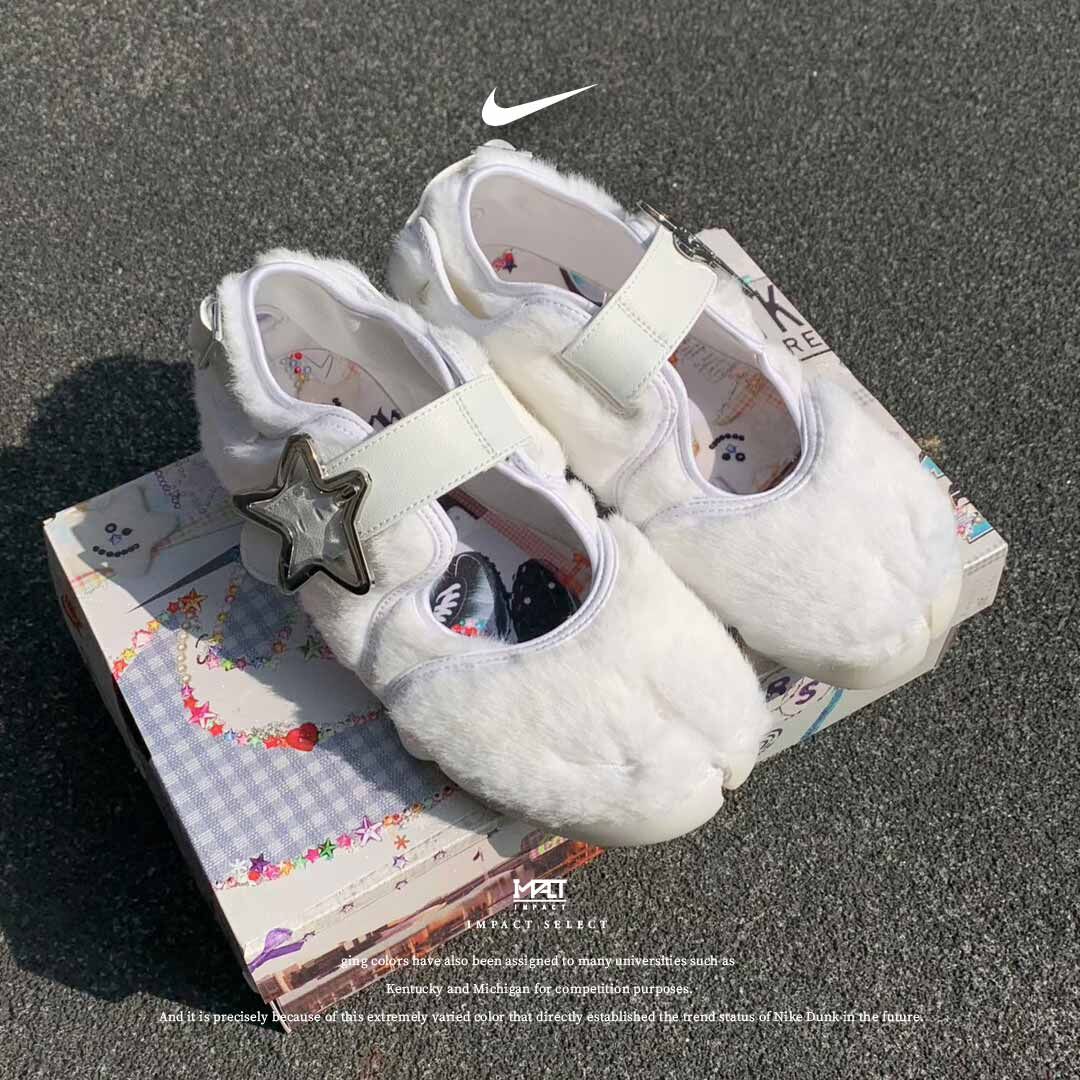 NIKE AIR RIFT 2025冬日限定 芭蕾 分趾鞋 瑪莉珍 毛絨 小羊蹄 IM6693-111