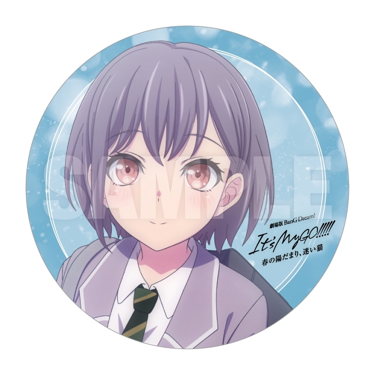 「ACG.GO」「預購」【Blu-ray】劇場版「BanG Dream! It's MyGO!!!!! 前編 : 春の陽だまり、迷い猫」