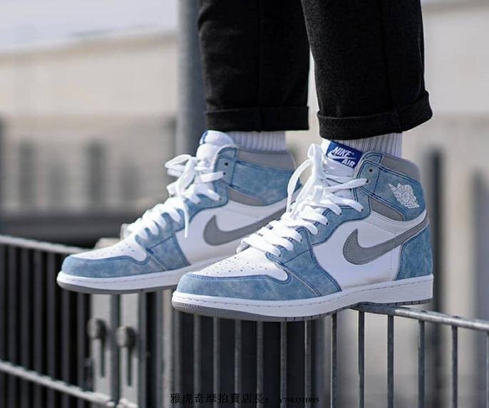 【雙十一優惠】Nike Air Jordan 1 AJ1 經典 時尚 高幫 白藍 霧霾藍 運動 籃球鞋 555088 402
