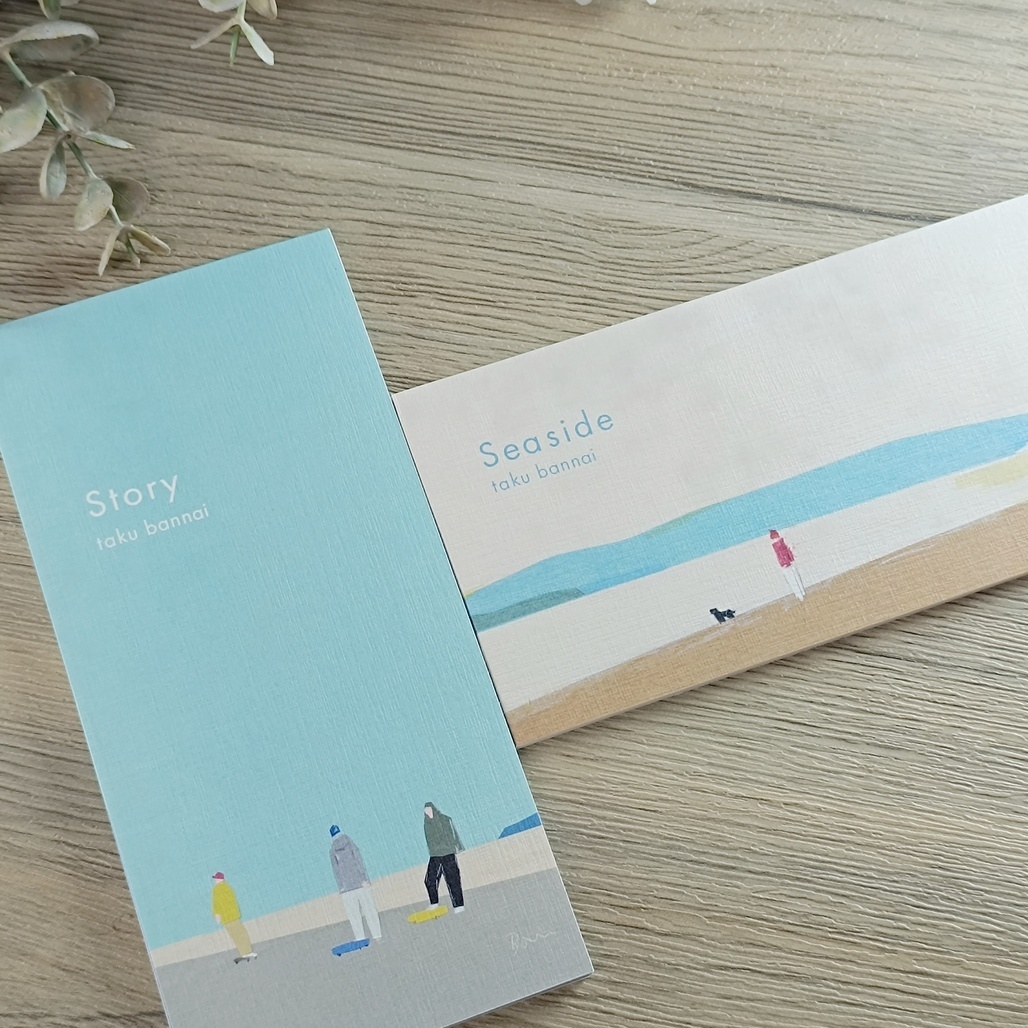 日本表現社 x 坂内拓 一筆箋 共2款