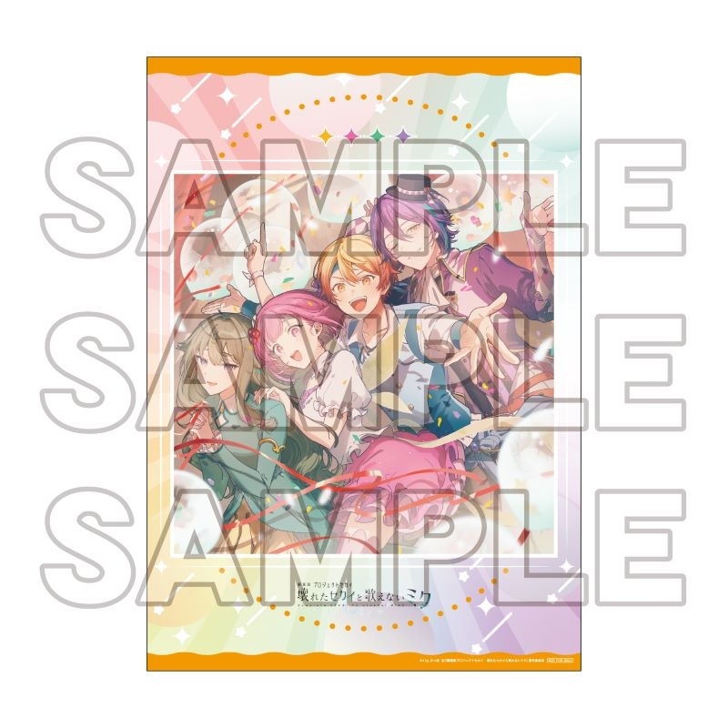 「ACG.GO」「預購」【Blu-ray】劇場版 世界計畫 壞掉的世界與無法歌唱的初音 Blu-ray 特裝限定版