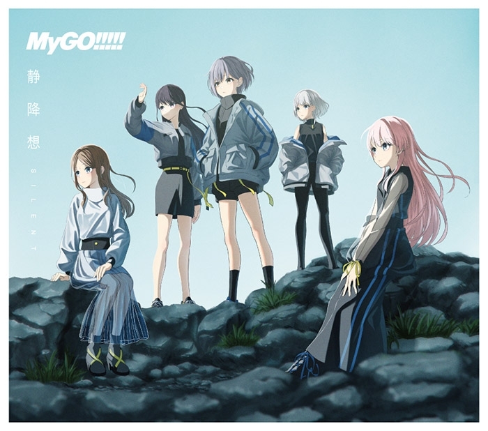 「ACG.GO」「預購」【音楽】BanG Dream! バンドリ! MyGO!!!!!/静降想【Blu-ray付生産限定盤A】