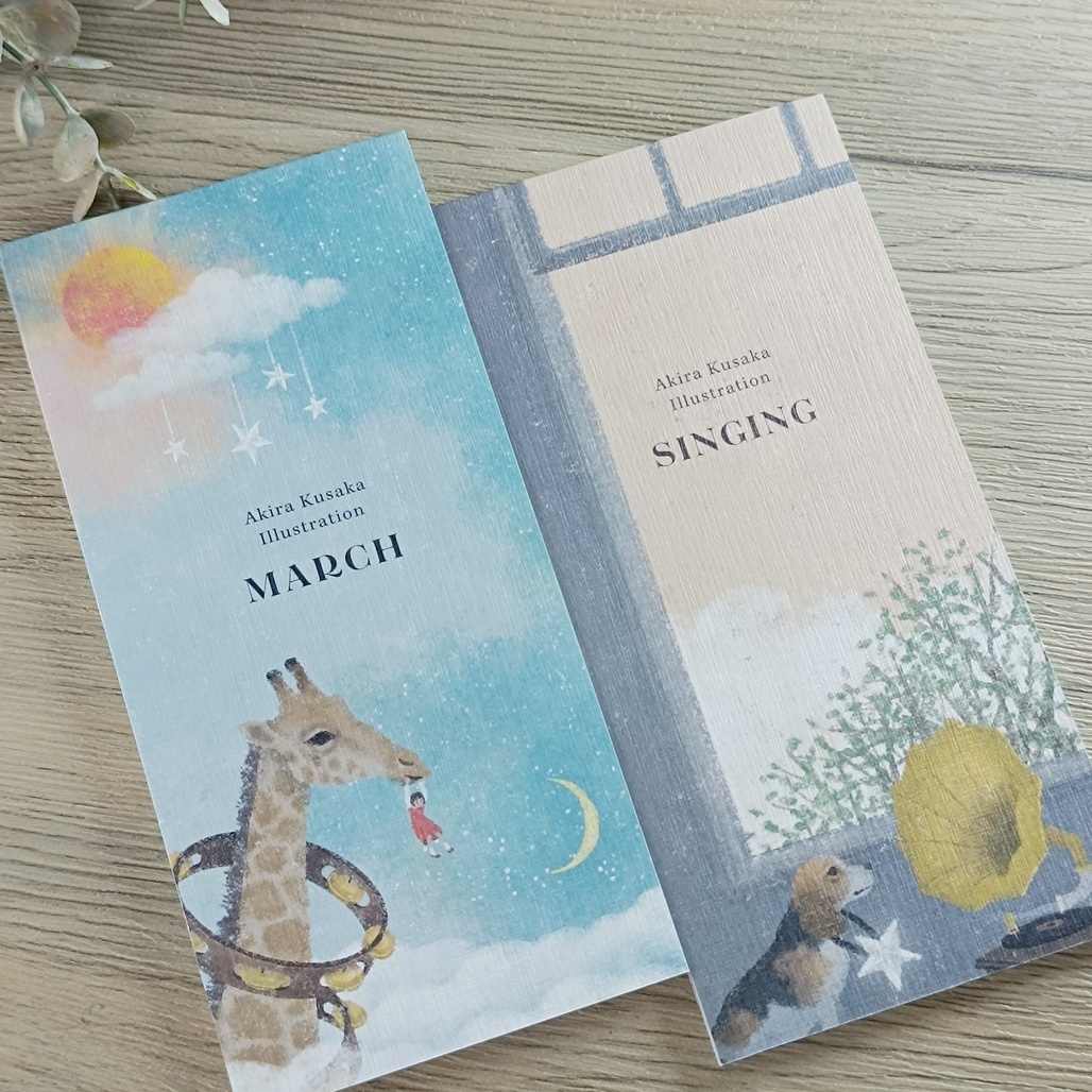 日本表現社 x 日下明 一筆箋 共2款