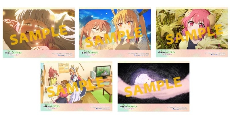 「ACG.GO」「預購」【Blu-ray】映画『小林さんちのメイドラゴン さみしがりやの竜』 特装限定版【Blu-ray】