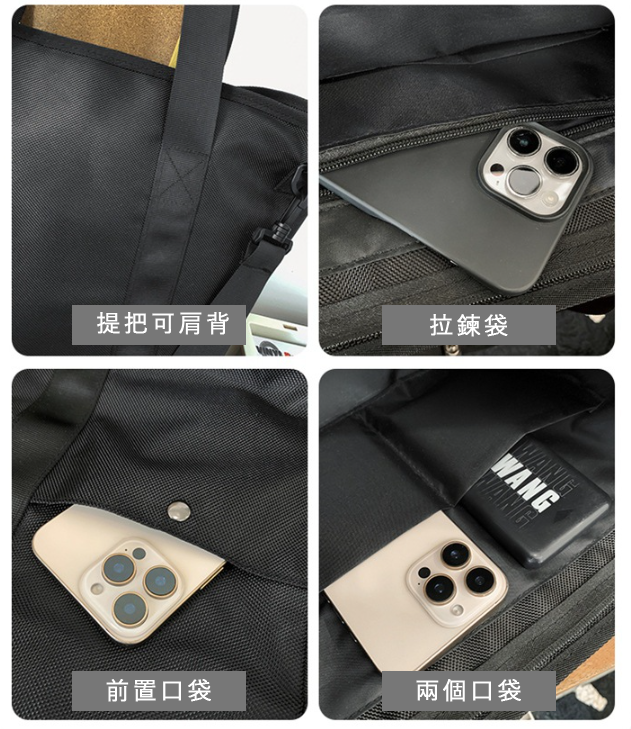 【BGMD027】重磅簡約造型大容量托特包